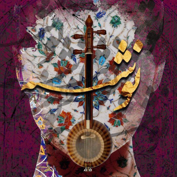 دانلود آهنگ دیگه دیره دانلود آهنگ دیگه دیره